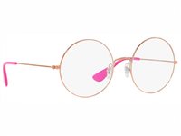 Monture de lunettes Ray-Ban 0RX6392  53  2943 - 0RX6392  53  2943